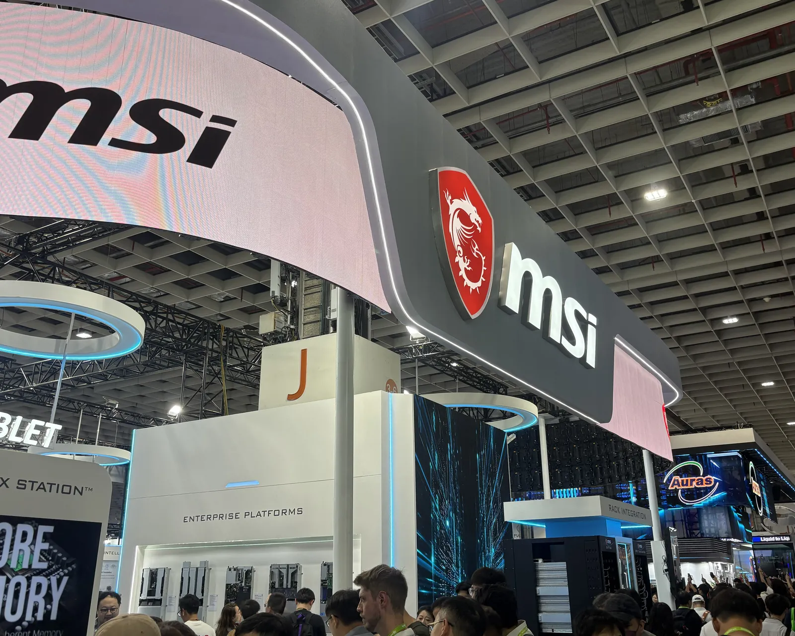 COMPUTEX TAIPEI 2026 の会場のようす