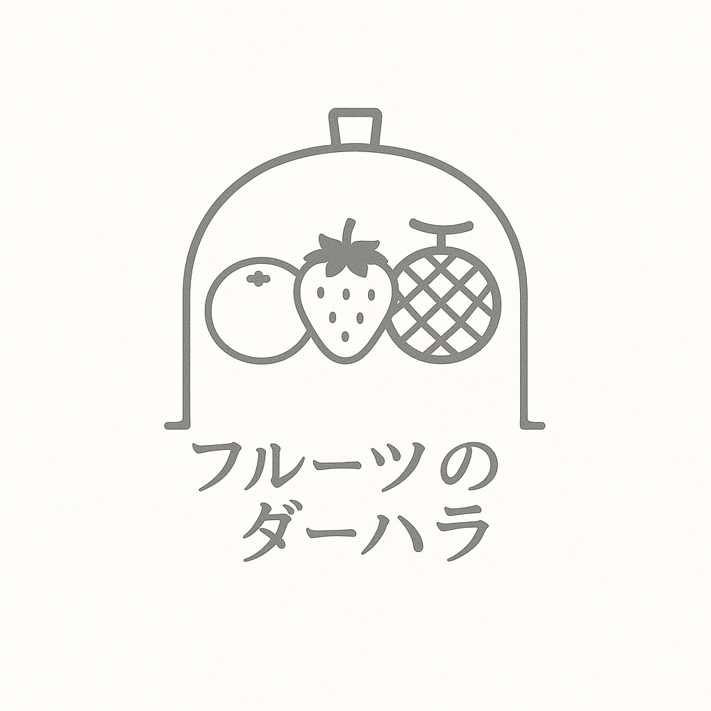 フルーツのダーハラ ロゴ